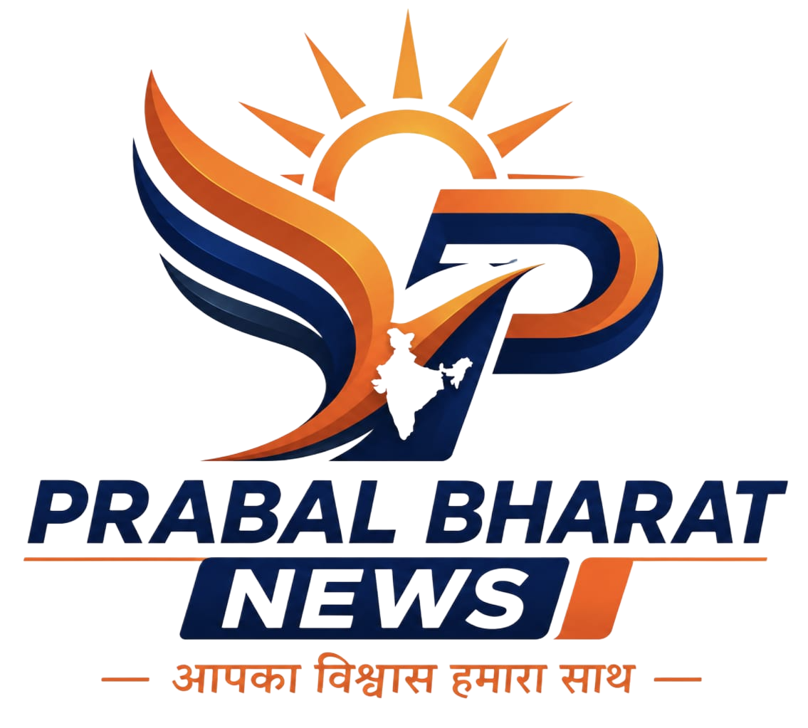 PRABAL  BHARAT